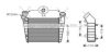 AVA QUALITY COOLING VWA4216 Intercooler, charger